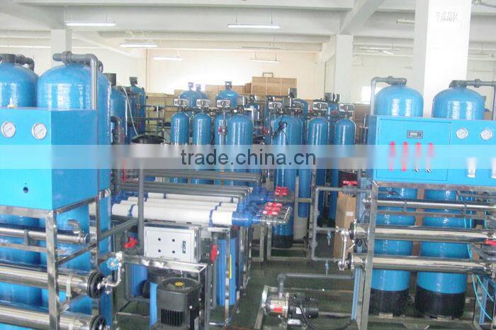 reverse vending machine