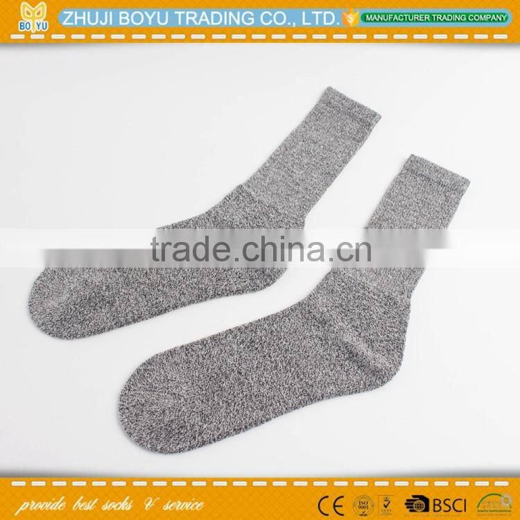 BY-160003 Simple business casual socks custom classic warm socks