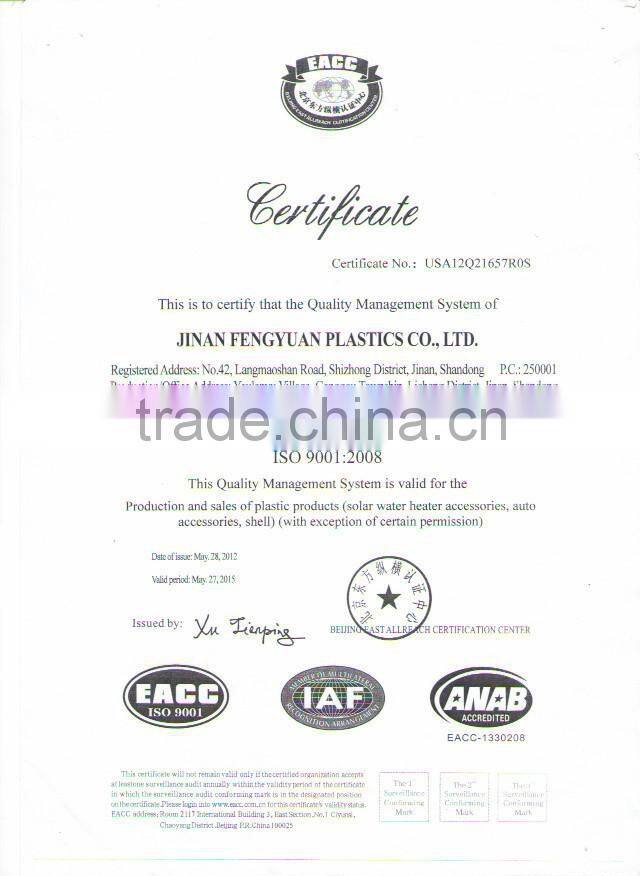 High Quality Infant Car Seat Base China injection mould