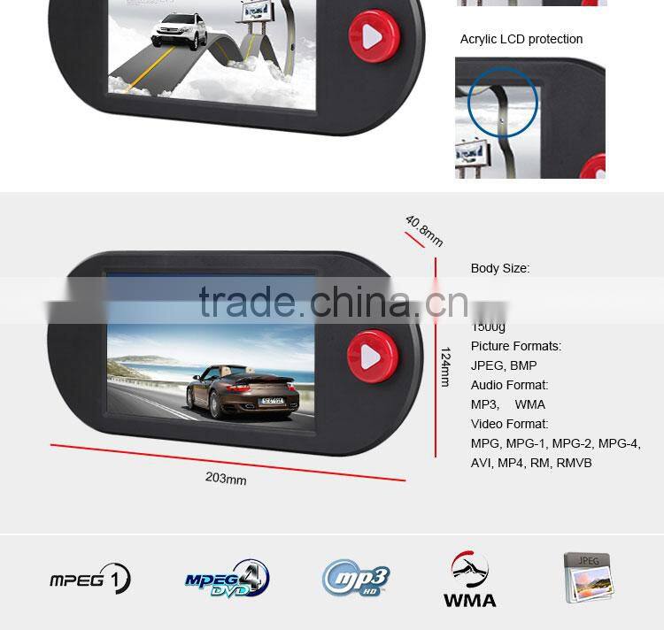 Flintstone 9 inch wall mount LCD advertising retail battery powered promotion screen,battery powered LCD video monitor