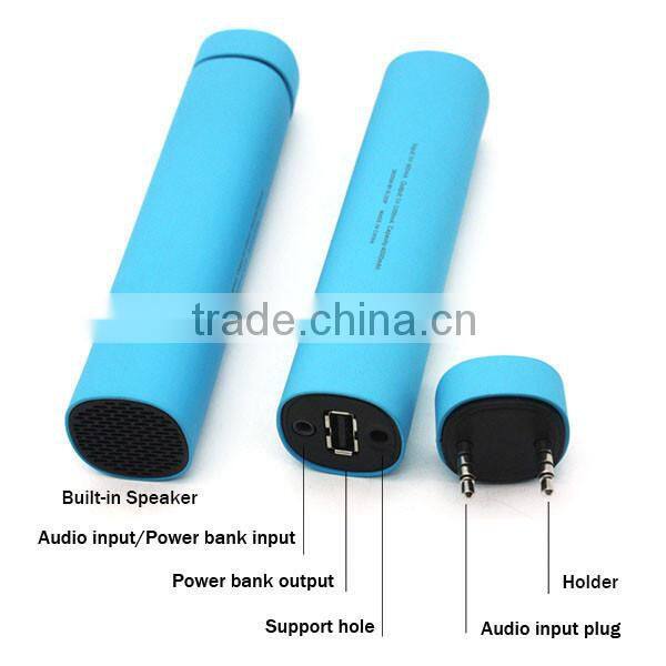 Free sample universal portable power bank,Cheapest promotion gift 4000mAh Portable power bank,mini speaker with power bank