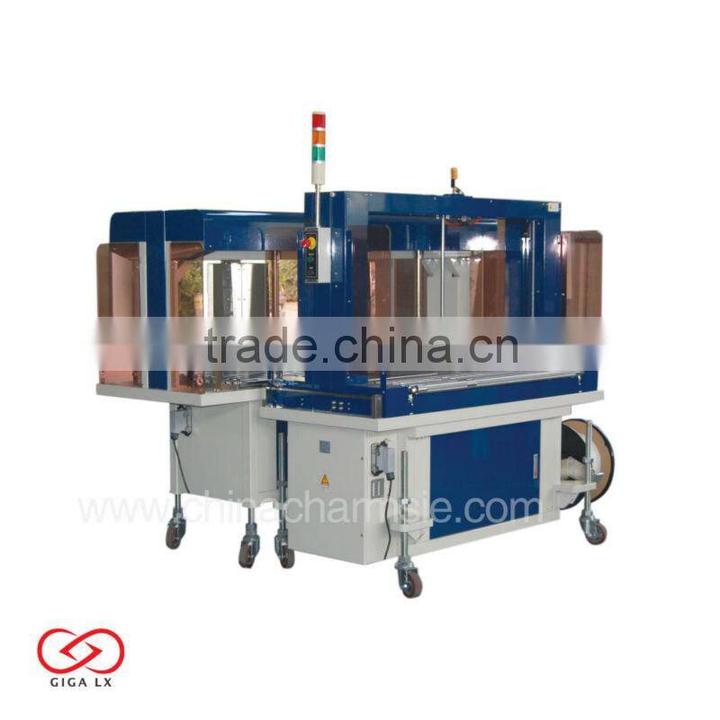 GIGA LX Computerized High speed carton box packing machine