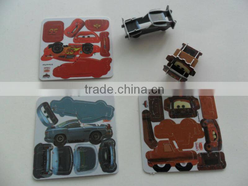 ps card toy for kids