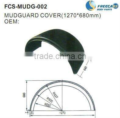 high quality trailer universal mudguard (WITH WHITE GARNISH)