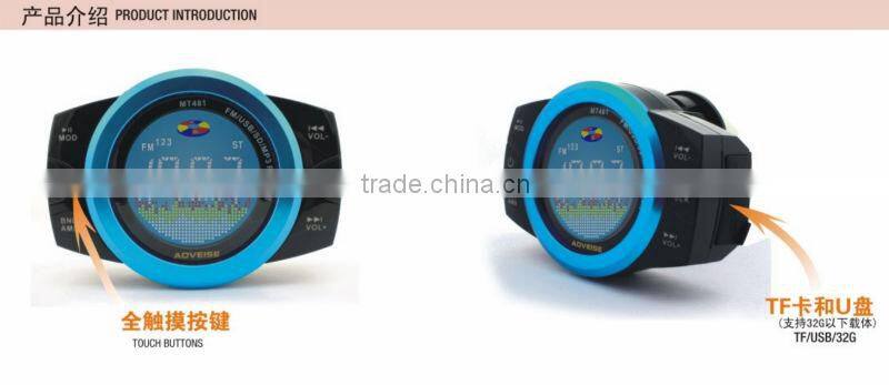 Frankever High Quality New Design MP3 Speaker Motorcycle Audio Player