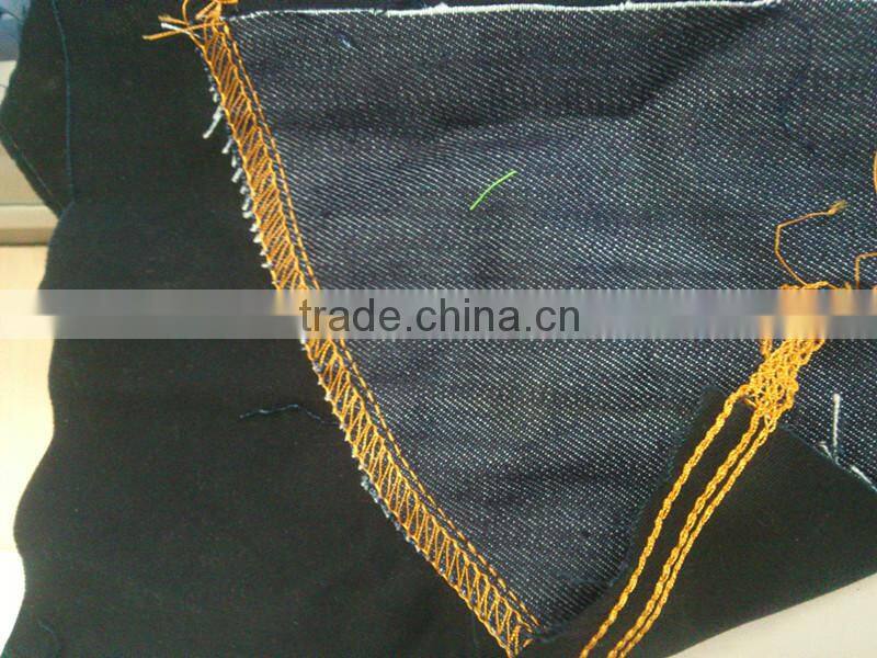 Multi-functional Sewing Machine for Jeans Sewing ATR-8842-1