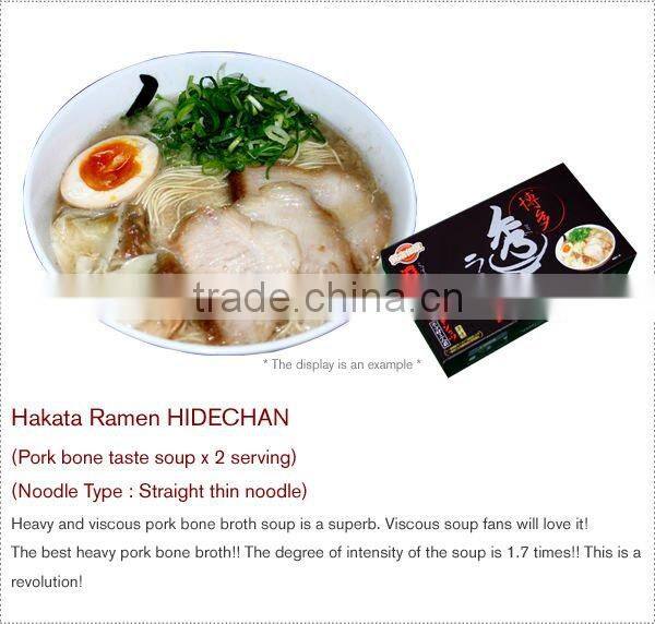 Instant Noodles Japan Hakata Ramen HIDECYAN Instant Foods