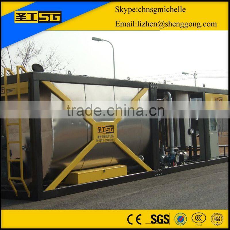 Low fuel consumption Asphalt Rubber Plant,bitumen Rubber Plant