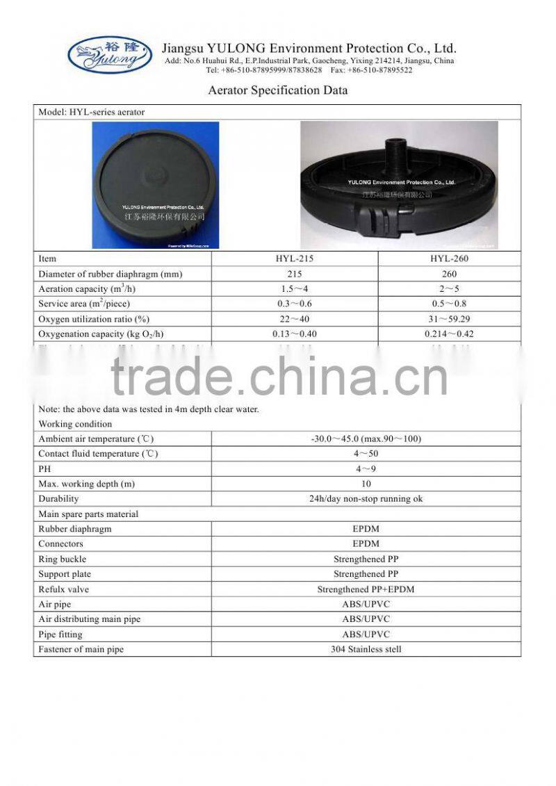 Air diffusing aerator for waste water treatment