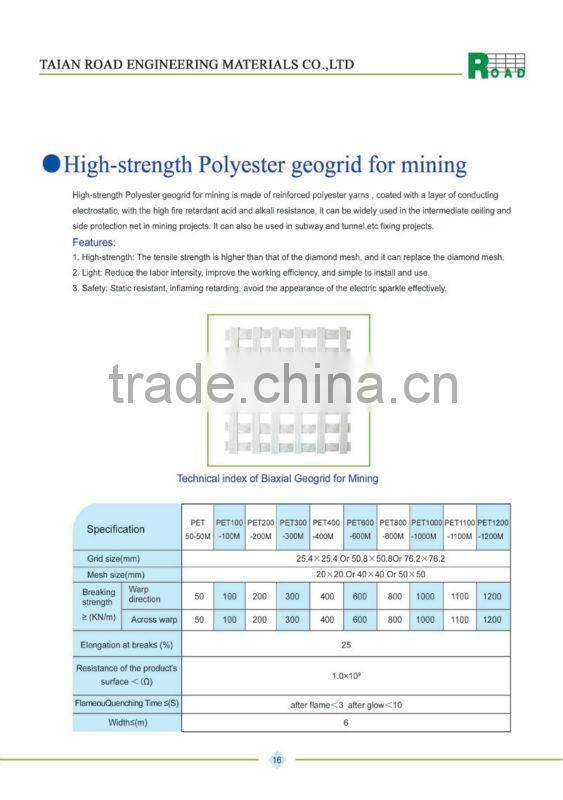 Polyester mine geogrid(mine grid )