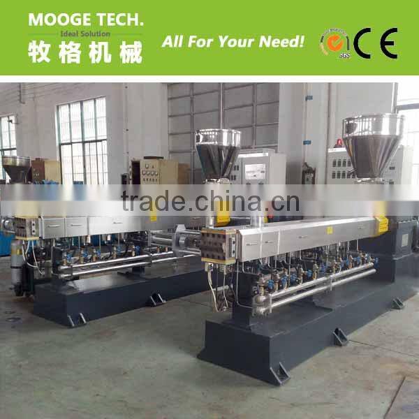 Automatic pet pelletizing making machine