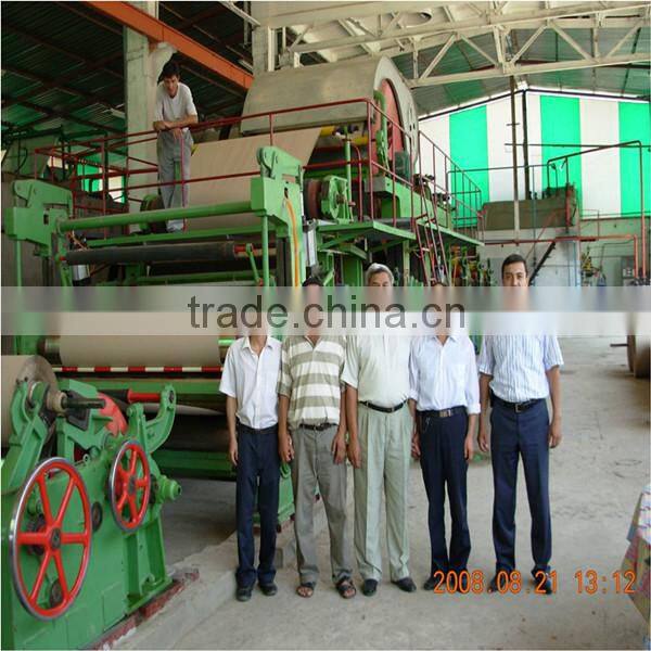 1092 type kraft paper making machine from Qinyang Shunfu Factory