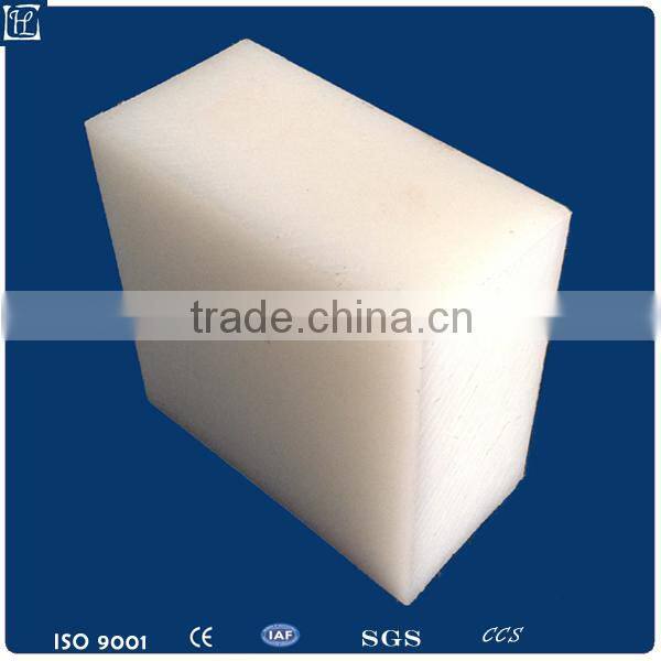 LDPE high-density polyethylene hdpe board