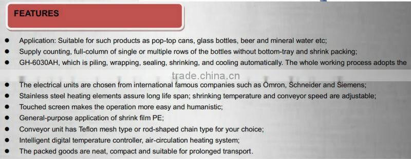 YK-L6030+YK-LS6040 Fully-auto Sleeve Sealer&Shrink Wrapping Machine