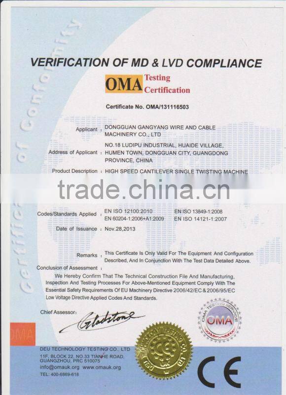 cable extrusion line twisted handle pasting machine