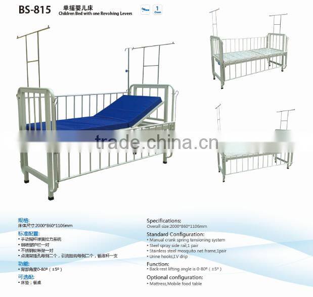 baby stroller/baby trolley