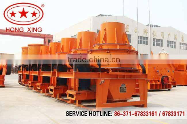 Hongxing vertical shaft impact HX series sand maker high efficiency