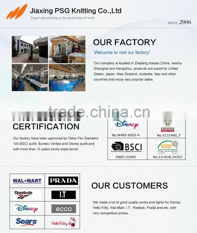 men merino wool full terry thermal socks