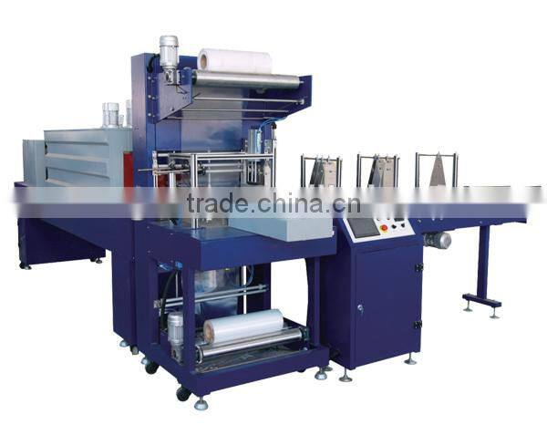 MWD-150A TYPE FULL-AUTOMATIC SHRINK-WRAPPING PACKING MACHINE