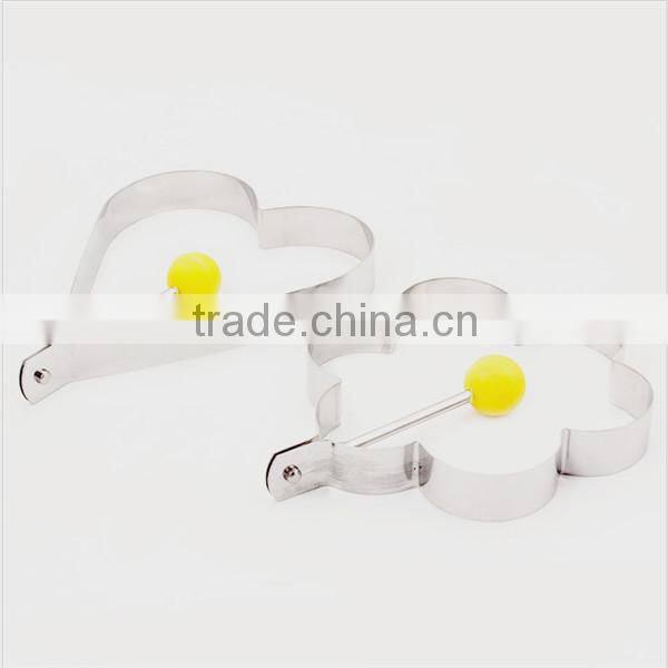 Food grade stainless steel fried egg mold