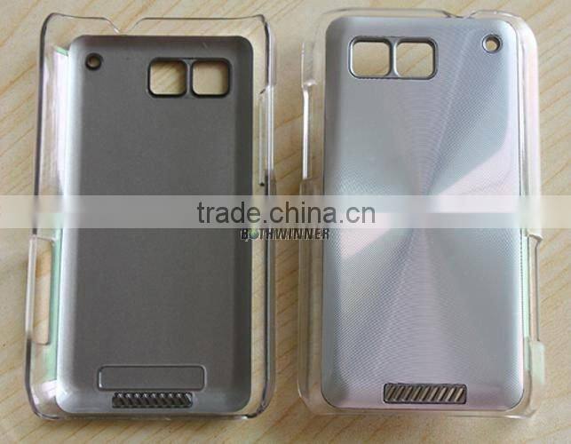 Aluminium case for MOTO MB525