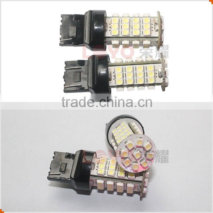 New LED light 1156 base 57 LEDs 12V led light