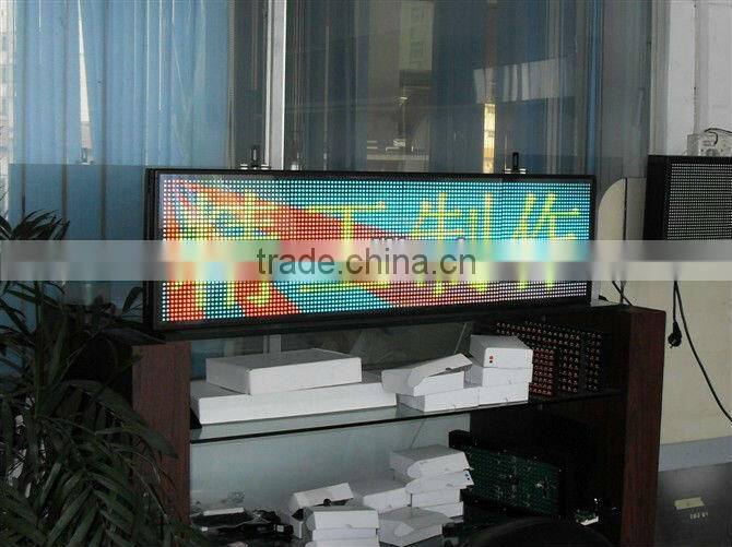 Indoor led message board,programme led running message signs
