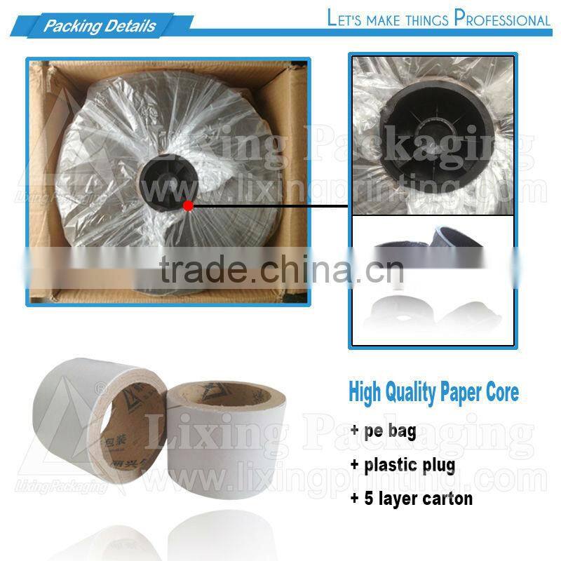 Gummy candy packaging