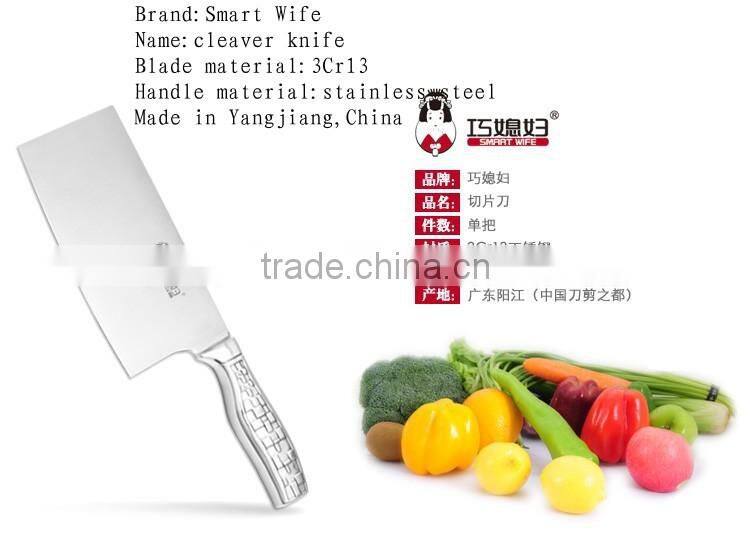 Chopping knife/Cook chopper/Kitchen knife/sharpening cleaver