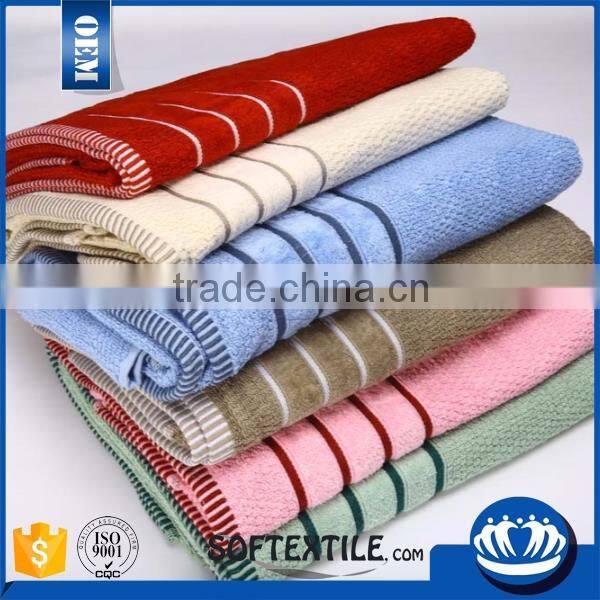 wholesale Cheap silk plain dyed bamboo bath towel fabric