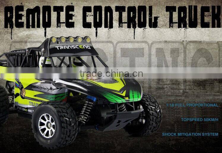 2015 new toys shantou chenghai rc car hot in market,children rc toys