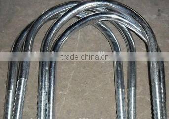 High Quality OEM new design Grade 8.8 U-bolt