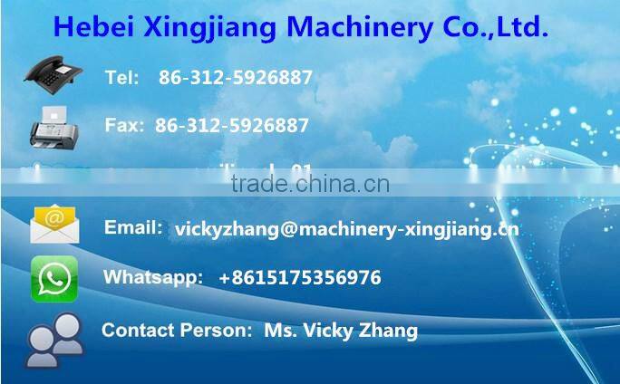 SB30 rice mill screen for rice mill machine
