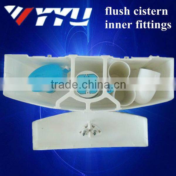 pp material sanitary wc water closet tank 020