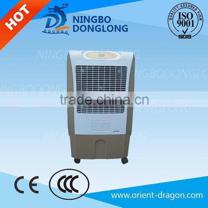 DL CE water moving air cooler