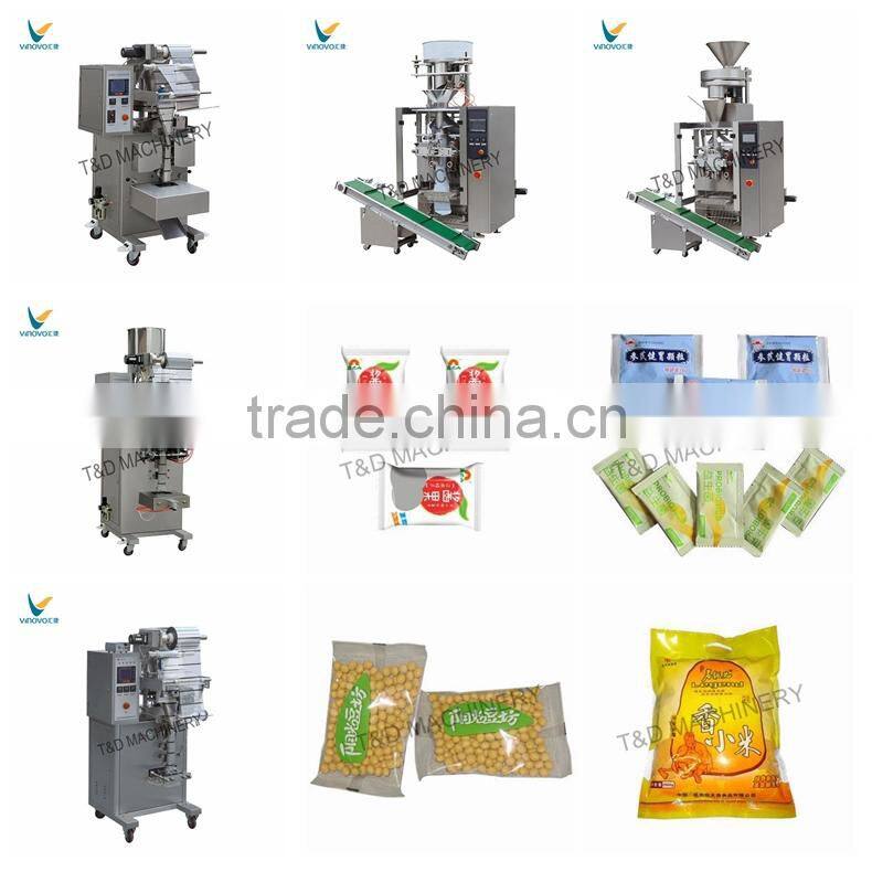 Vertical stainless steel food coffee packaging machine price