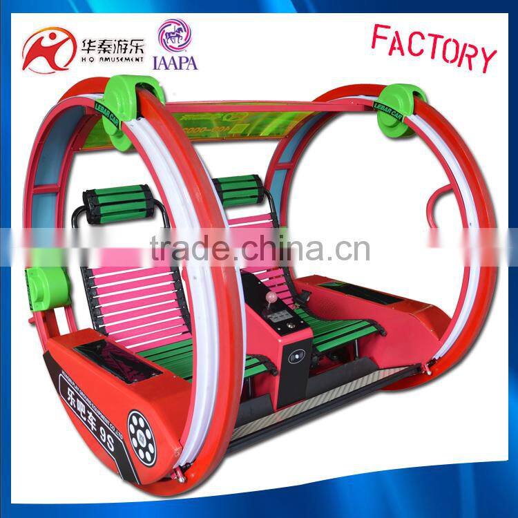 Kids and adult park leswing car electric swing car from Guangzhou China