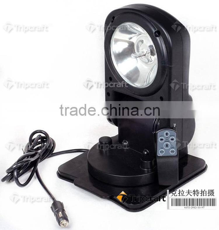 TRIPCRAFT High Brightness hid remote control search lights with 3 years warranty