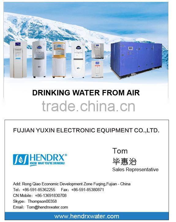small water cooler machine good price cheap enough stainless steel water cooler