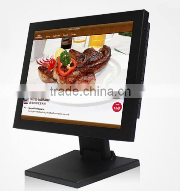 17inch all in one touchscreen pc white with Five wire resistive touchscreen