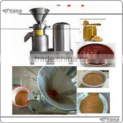 Hot Selling FC-JMS Series jam colloid mill/fruit jam colloid mill