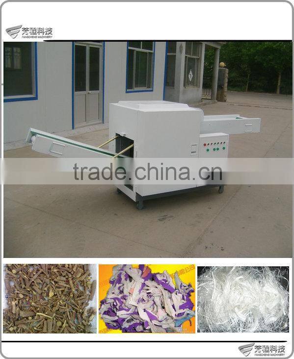 Low Noise Easy Operation Waste cloth cutting machine