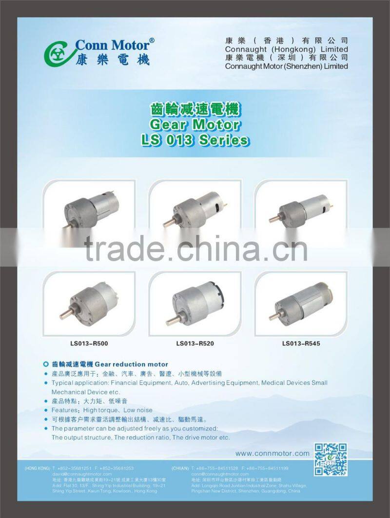 Micro Gear Reducer Motor 3V to 24V 37mm Spur Gear Motor