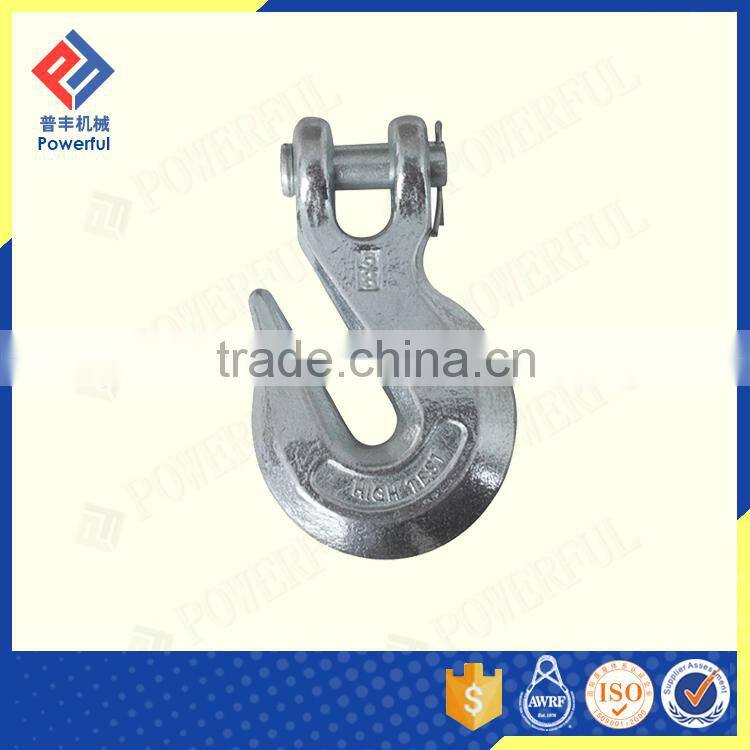 G70 TOWING EYE GRAB HOOK