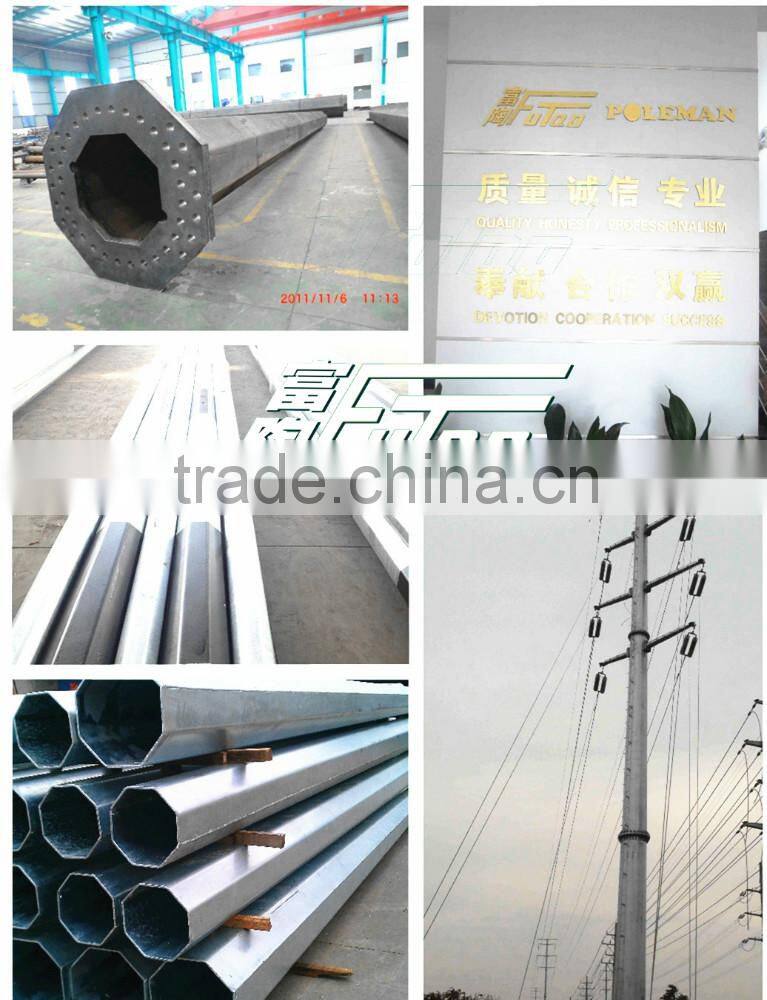 manual and electric high mast steel octagonal pole