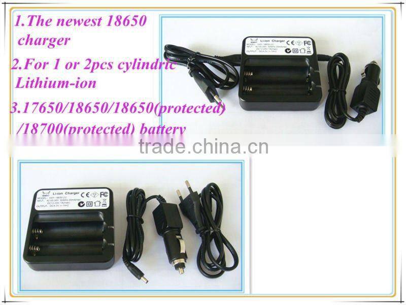 The Fast Charge Exquisite Design electronic cigarette universal 18650 battery charger