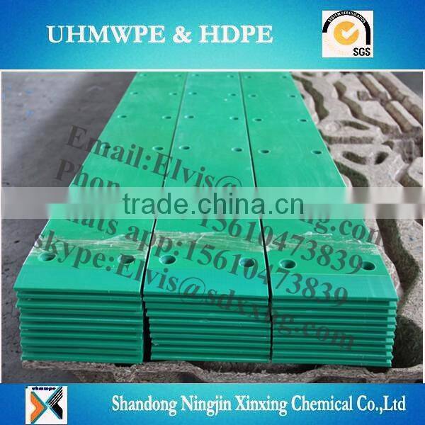 irregular UHMWPE/HDPE UHMWPE slid way for Conveyor wear strips with wearing strip anti slip