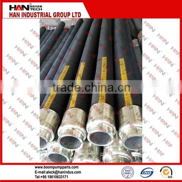 SCHWING of 5.5'' concrete pump rubber end hose HIGH QUALITY