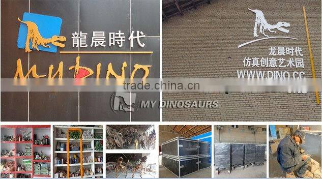 My dino-simulator machine lifelikeness animal statue fiberglass