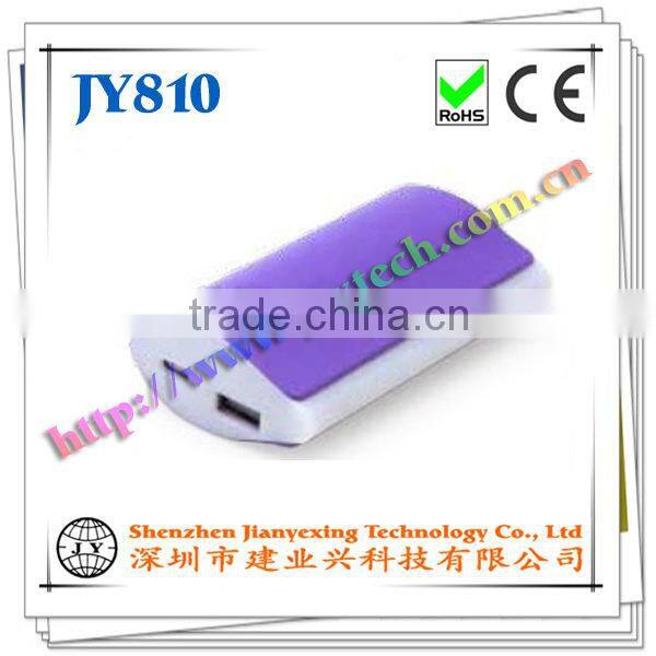 OEM capacity mobile phone charger portable power bank 4400mah capacity customization